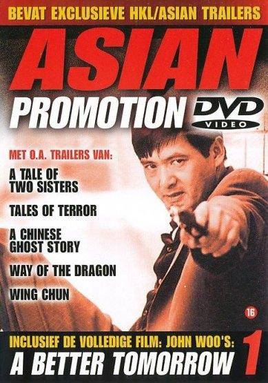 Archaïsch sap Balling Better Tomorrow 1/Asian Promotion DVD | Standaard Boekhandel
