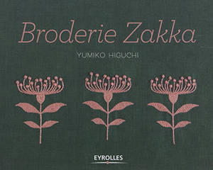 Seamless Embroidery by Yumiko Higuchi: 9781645471929 |  : Books